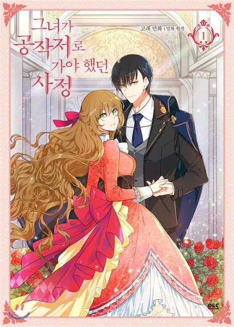 mangastic|korean manga free.